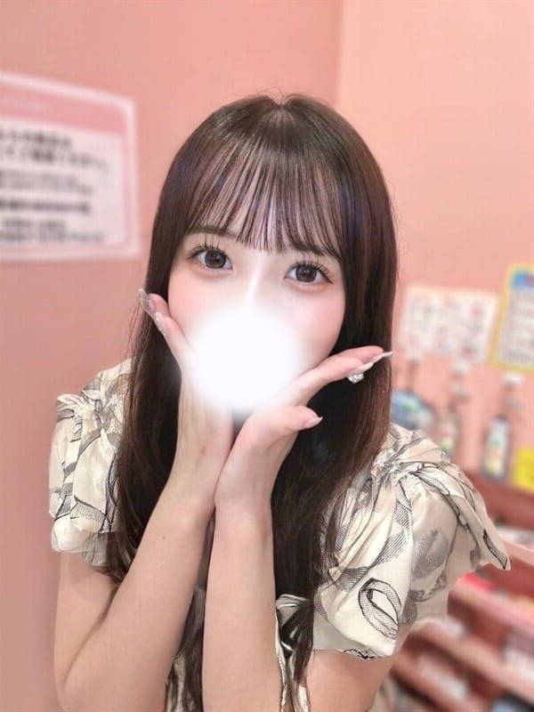 うゆ